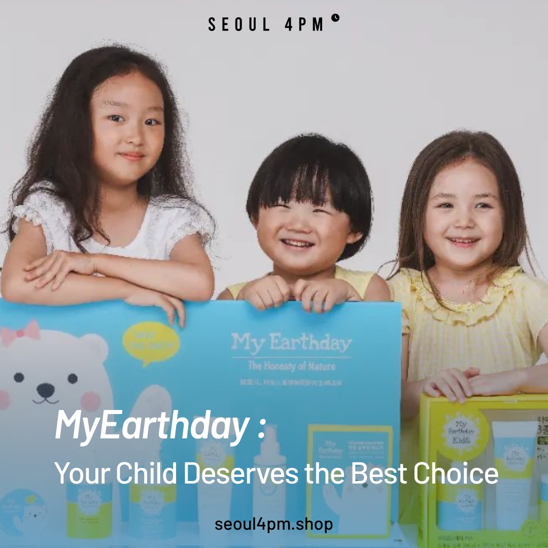 Introducing MyEarthday!