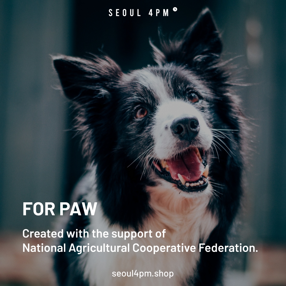 For Paw Stick : Created with the support of National Agricultural Cooperative Federation