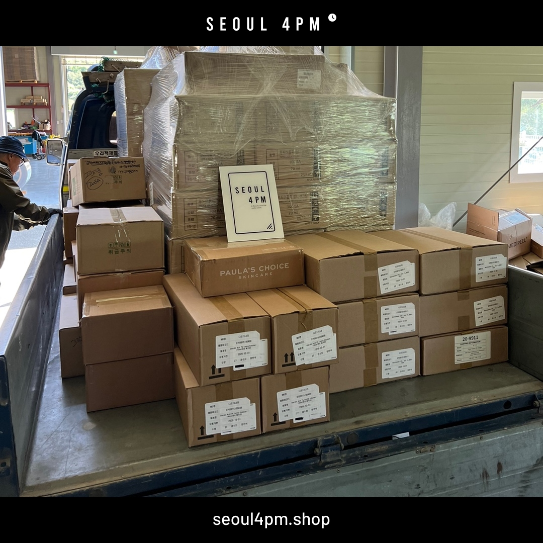Stock up for summer sales! 📦