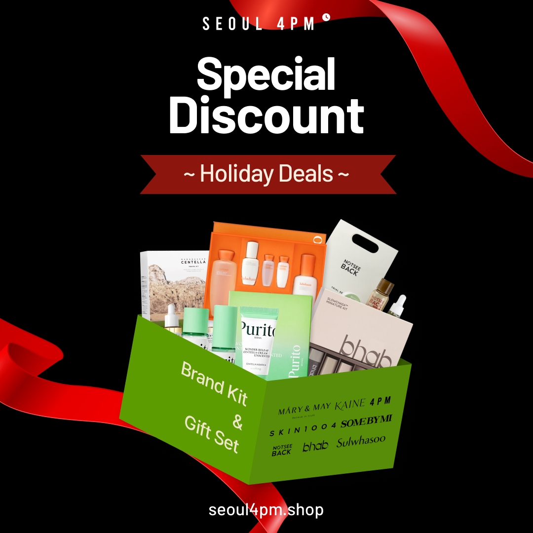 Holiday Deals: Special Discount!