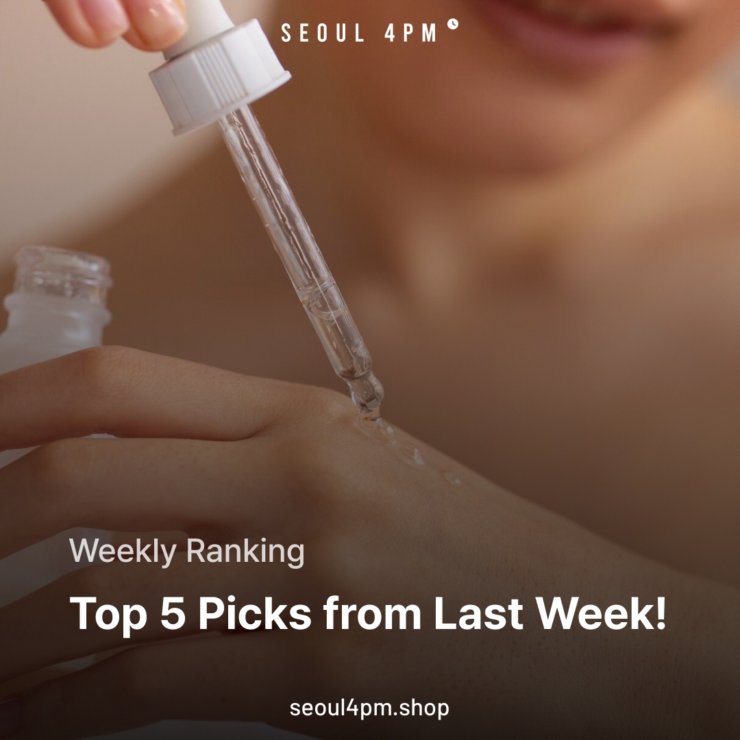 📢 Top 5 Picks from Last Week