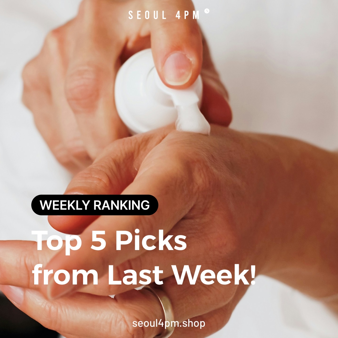 Top 5 Picks from Last Week