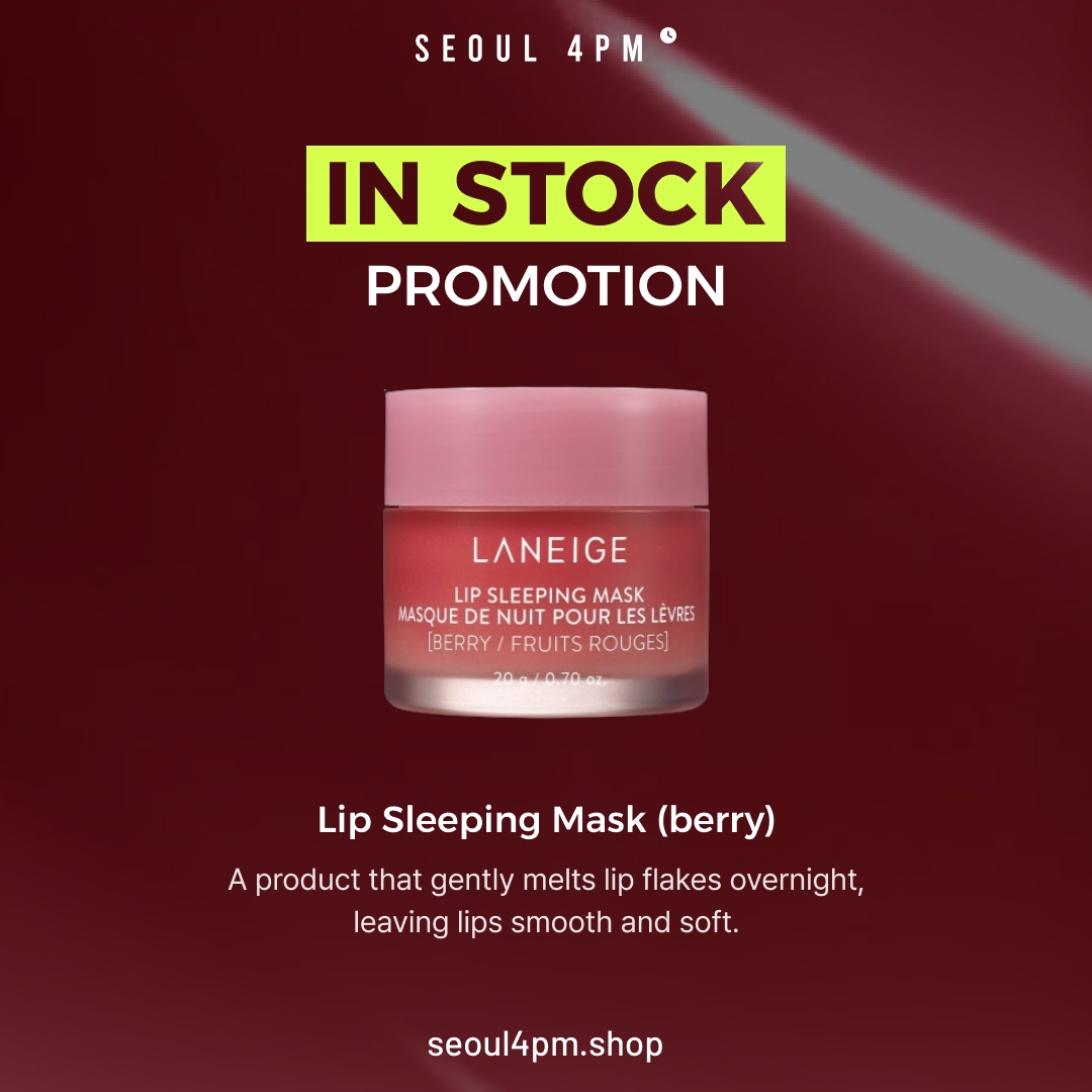 IN STOCK : Lip Sleeping Mask(Berry)
