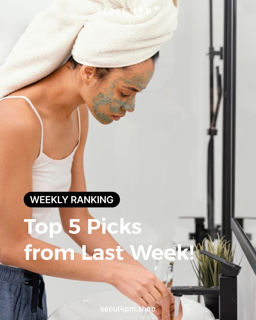 📢 Top 5 Picks from Last Week