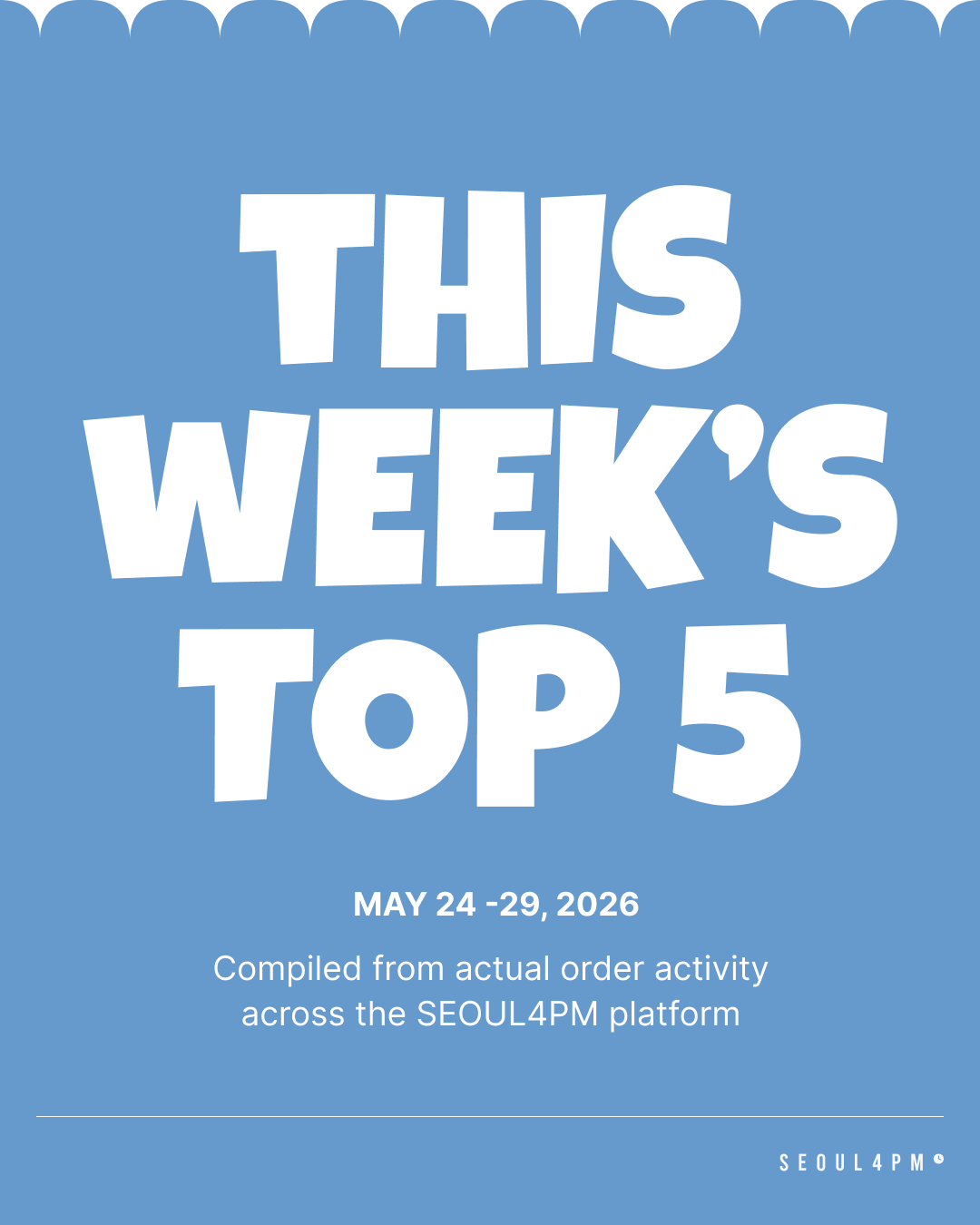 This Week's Top 5