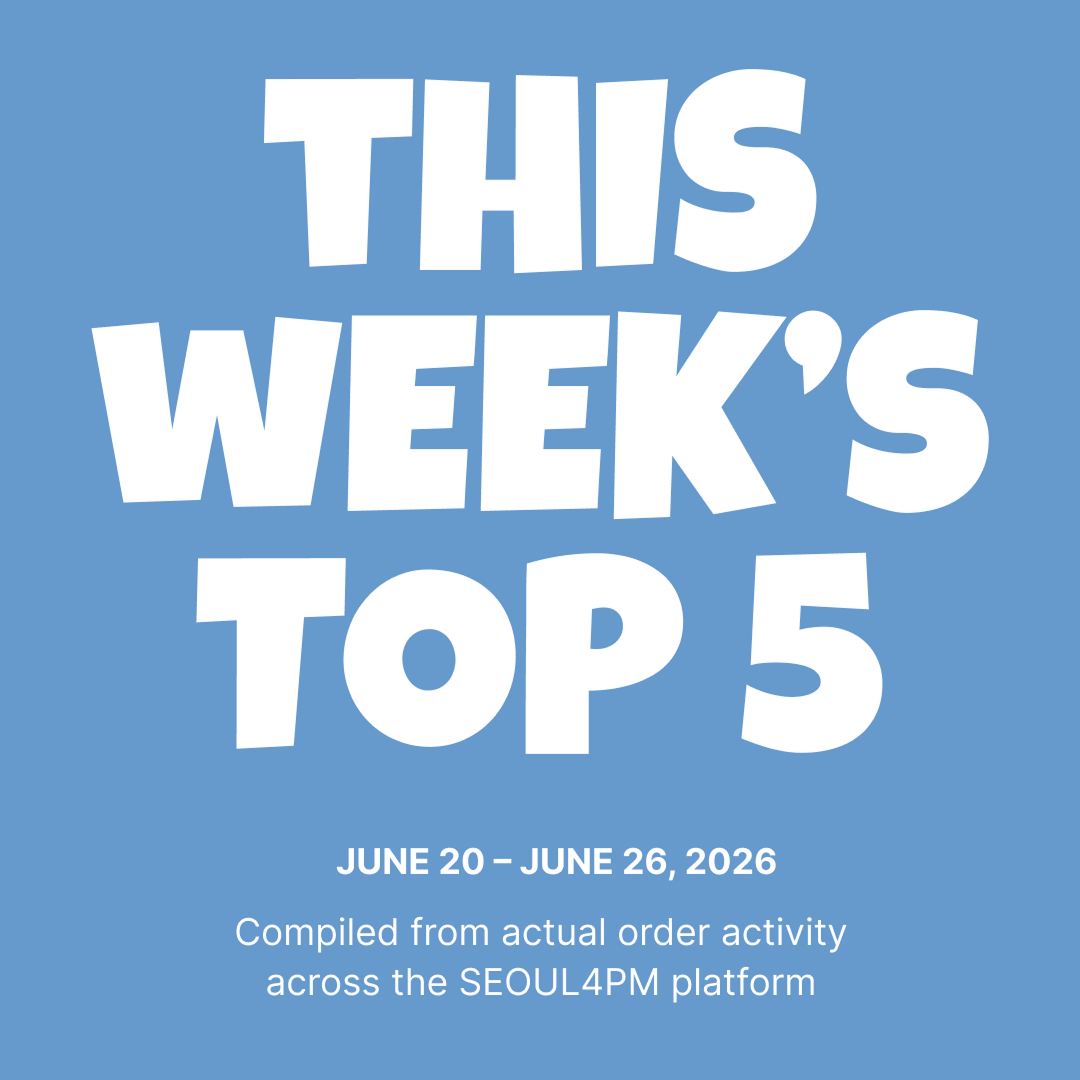 This Week's Top 5