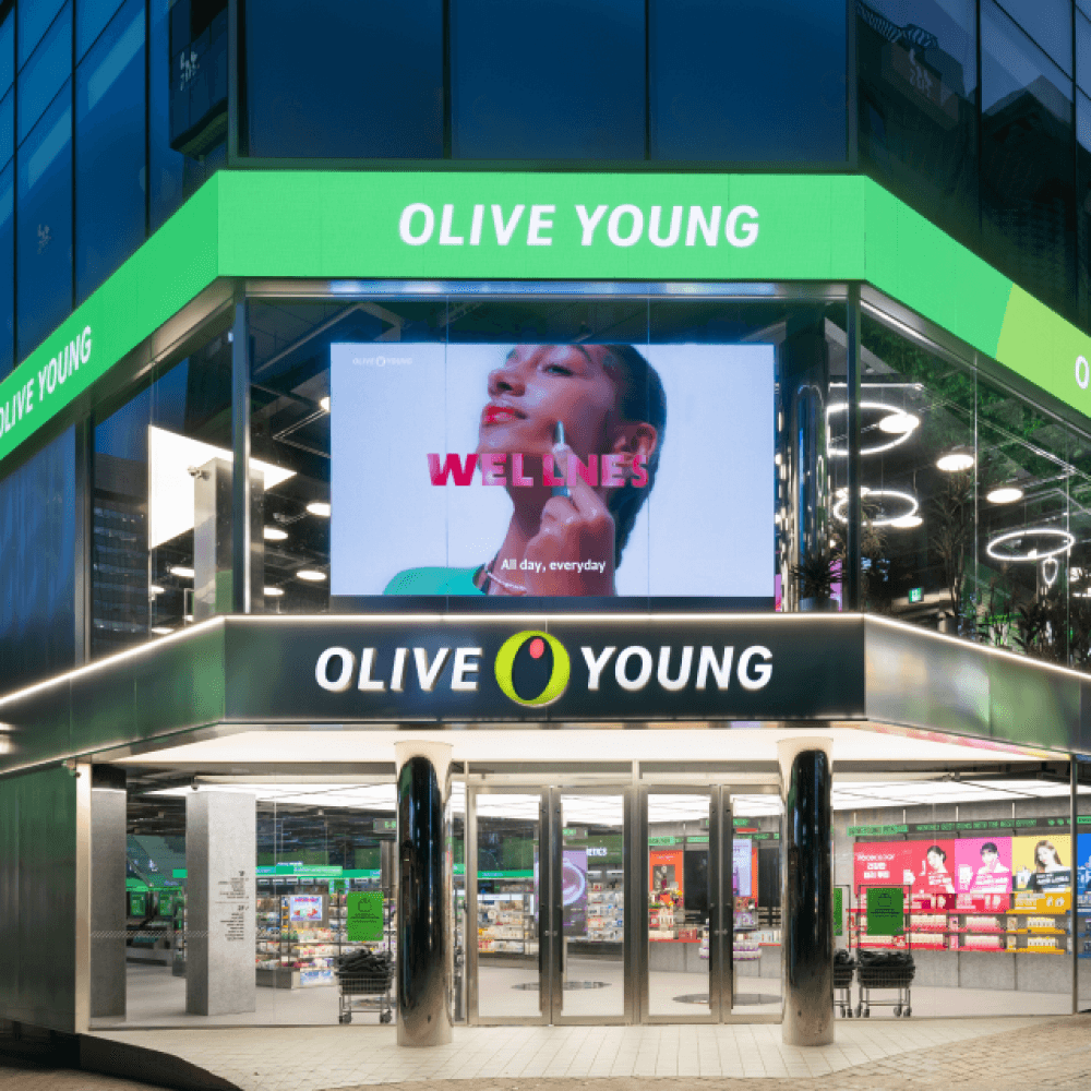 Olive Young PB Brands: Why Should US Sellers Pay Attention?